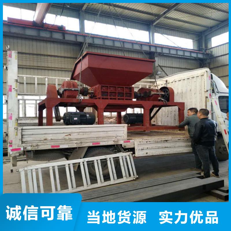 雙軸輪胎撕碎機10年經驗