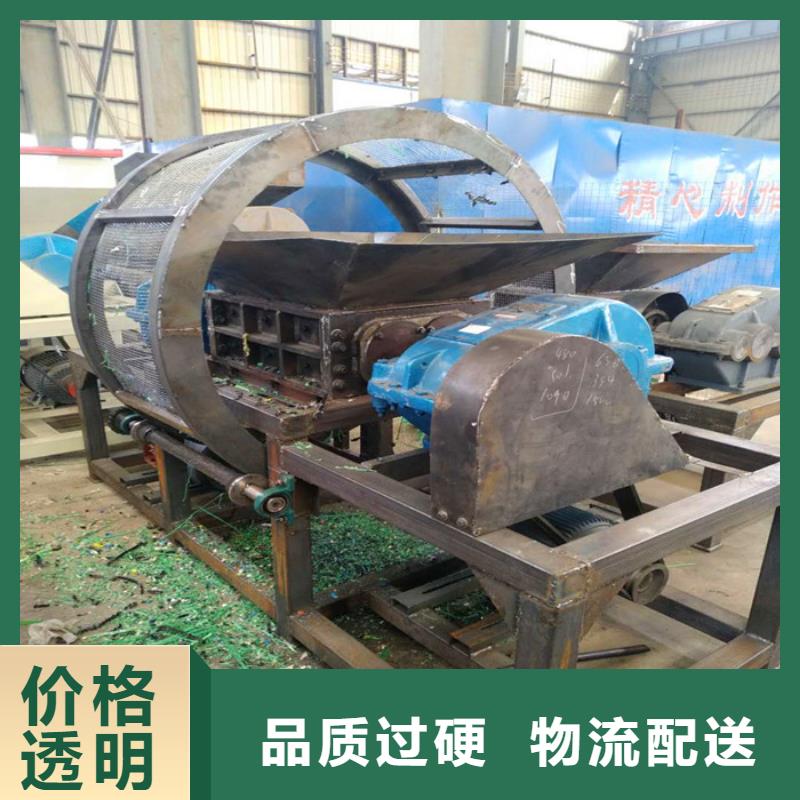 雙軸輪胎撕碎機10年經驗