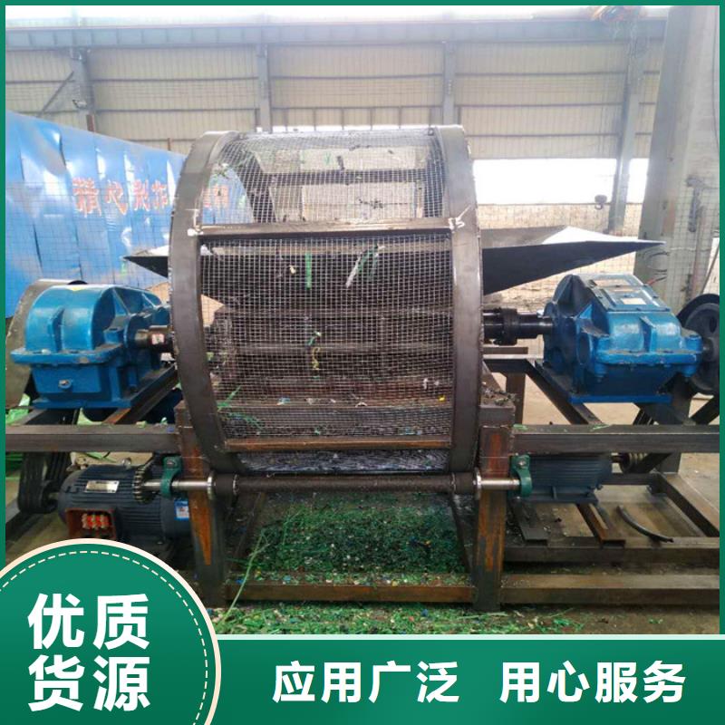 撕碎機_全自動金屬壓餅設備用途廣泛