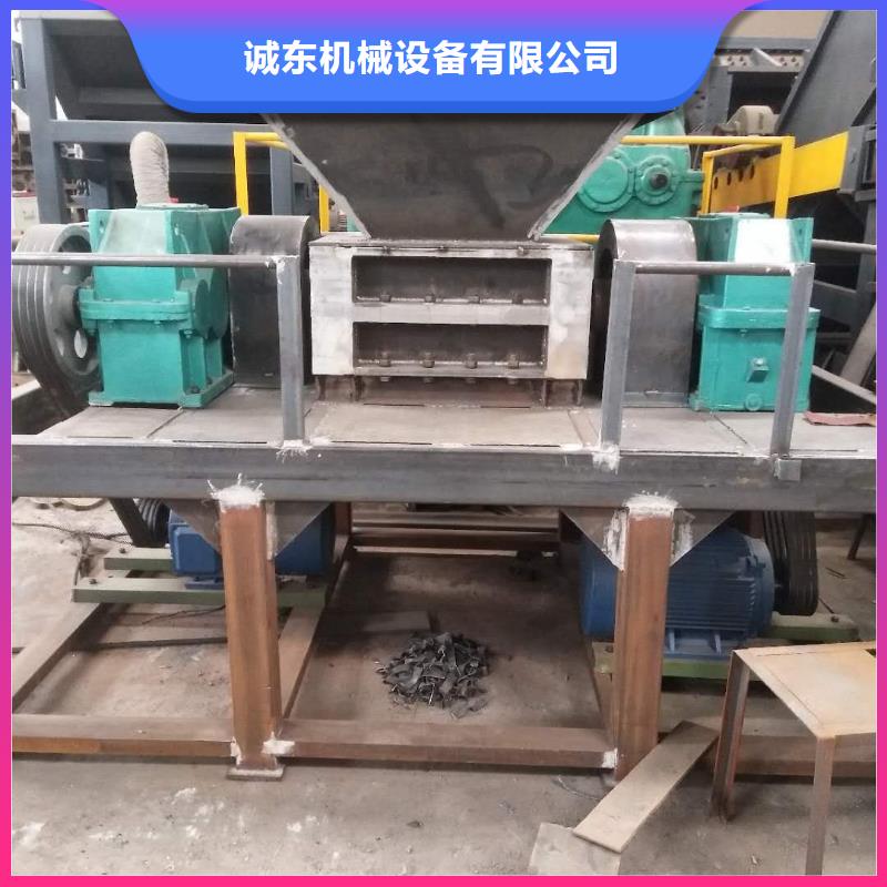 雙軸撕碎機(jī)承接