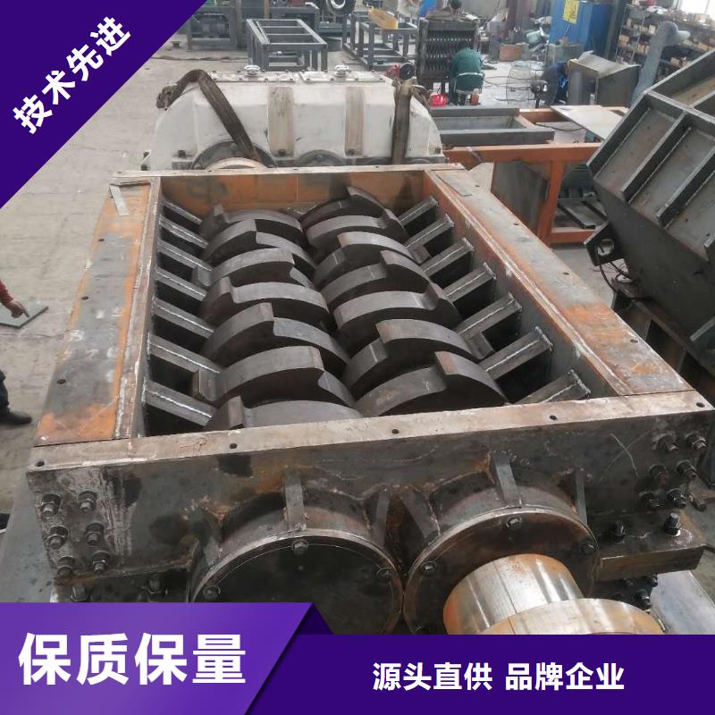 輪胎撕碎機廠家現貨