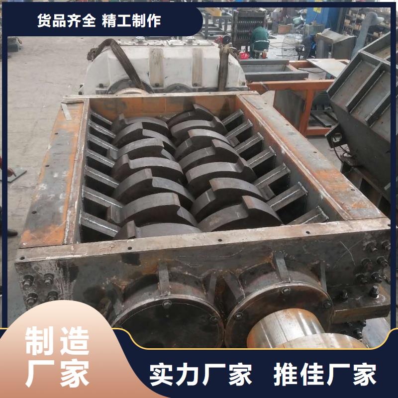 拆遷鋼筋撕碎機全國走貨