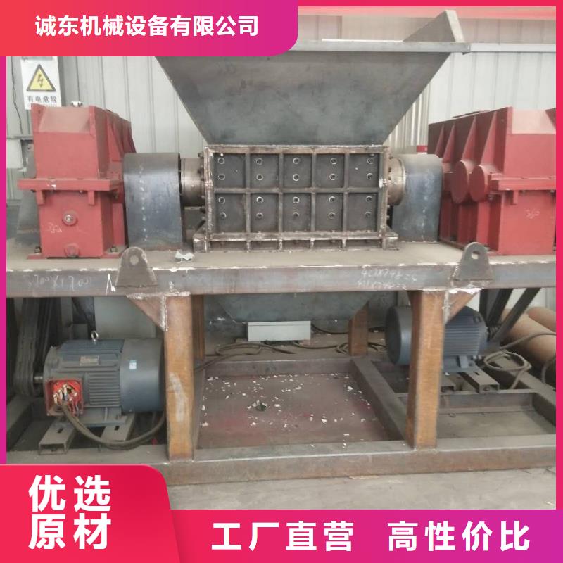 【撕碎机】卧式金属压块机好产品价格低