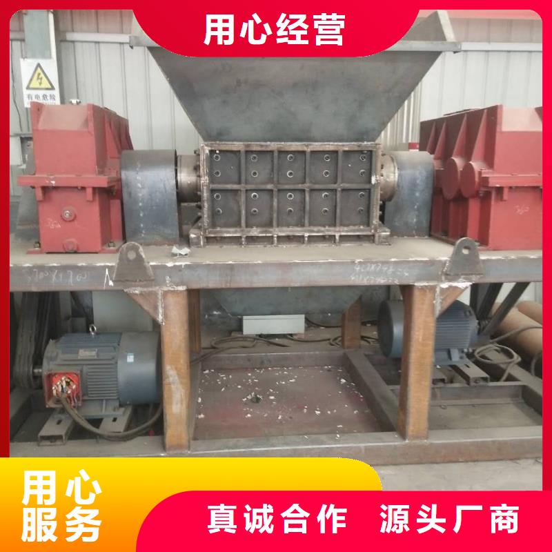 撕碎機_全自動金屬壓餅設備用途廣泛
