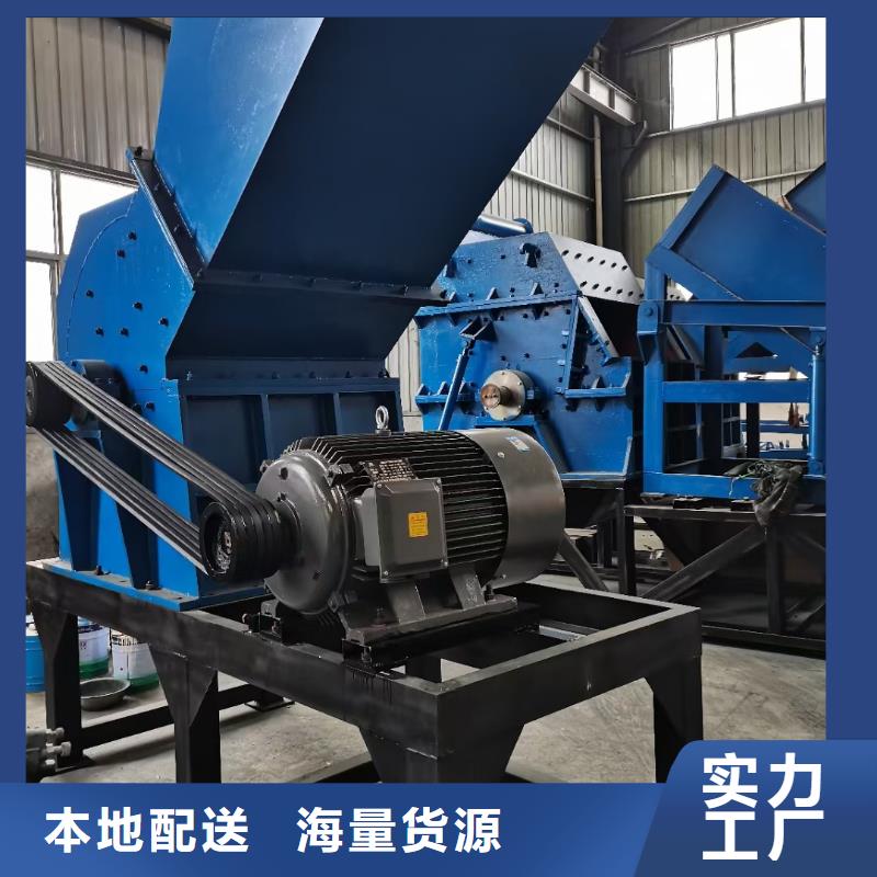雙軸撕碎機支持定制