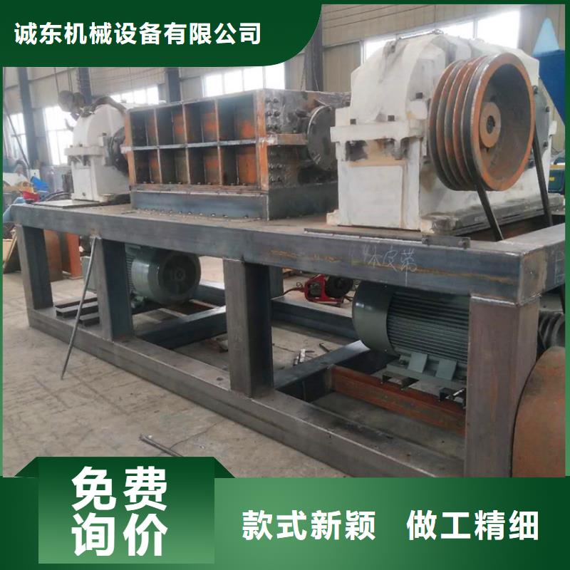 撕碎機【油壓壓塊機廠家】原廠制造