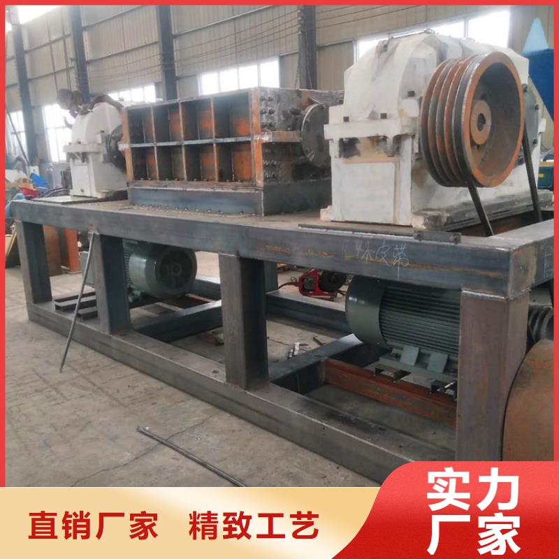 【撕碎機塑料撕裂機質保一年】