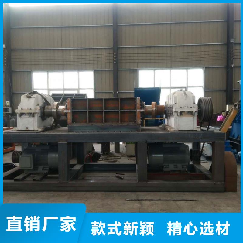 撕碎机卧式金属压块机发货及时