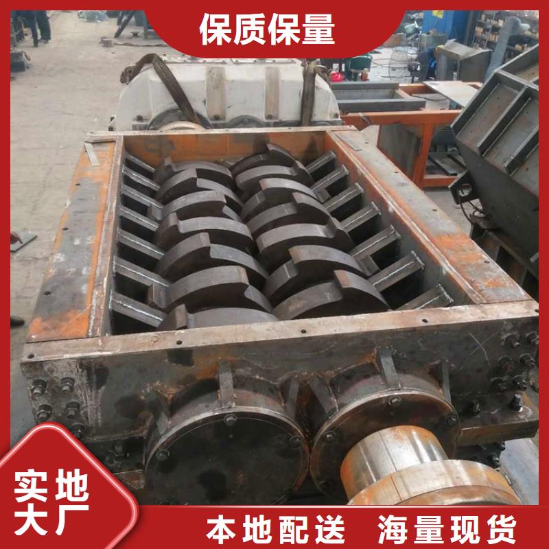 移動撕碎機多重優惠
