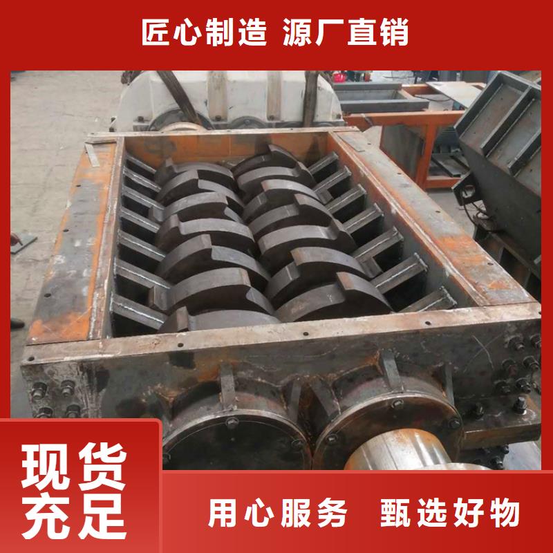 撕碎機液壓廢鋼龍門剪精工細作品質優良