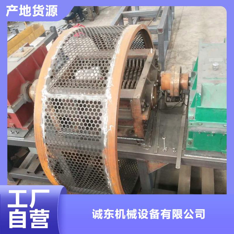 地膜撕碎機廠家