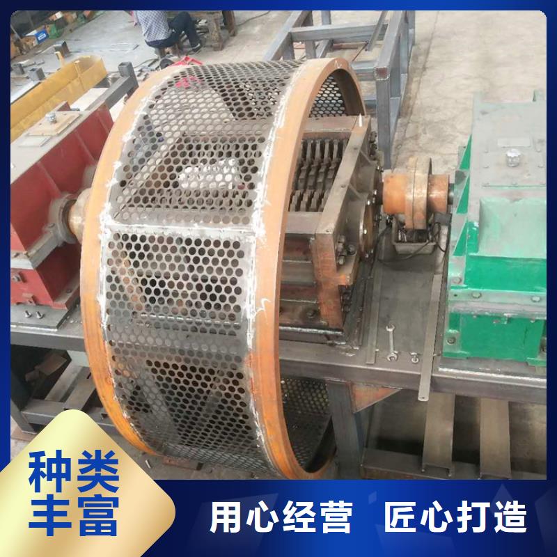撕碎機_全自動金屬壓餅設備用途廣泛