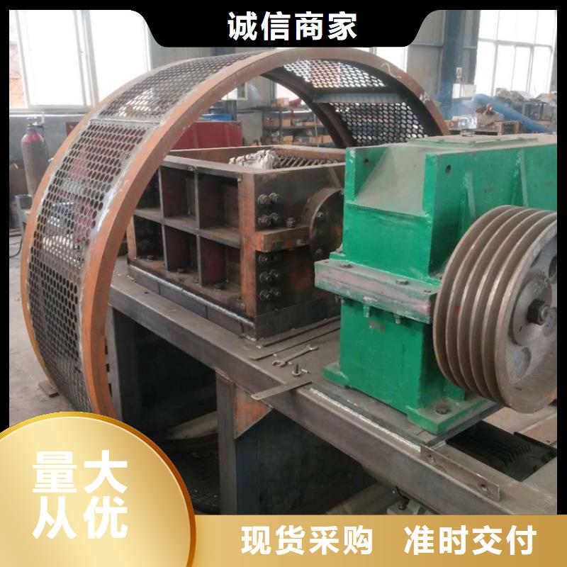 除塵袋雙軸撕碎機價格優