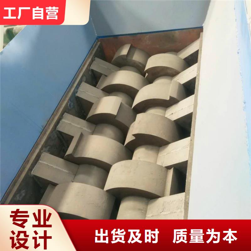 撕碎機(jī)金屬撕裂機(jī)實(shí)力優(yōu)品