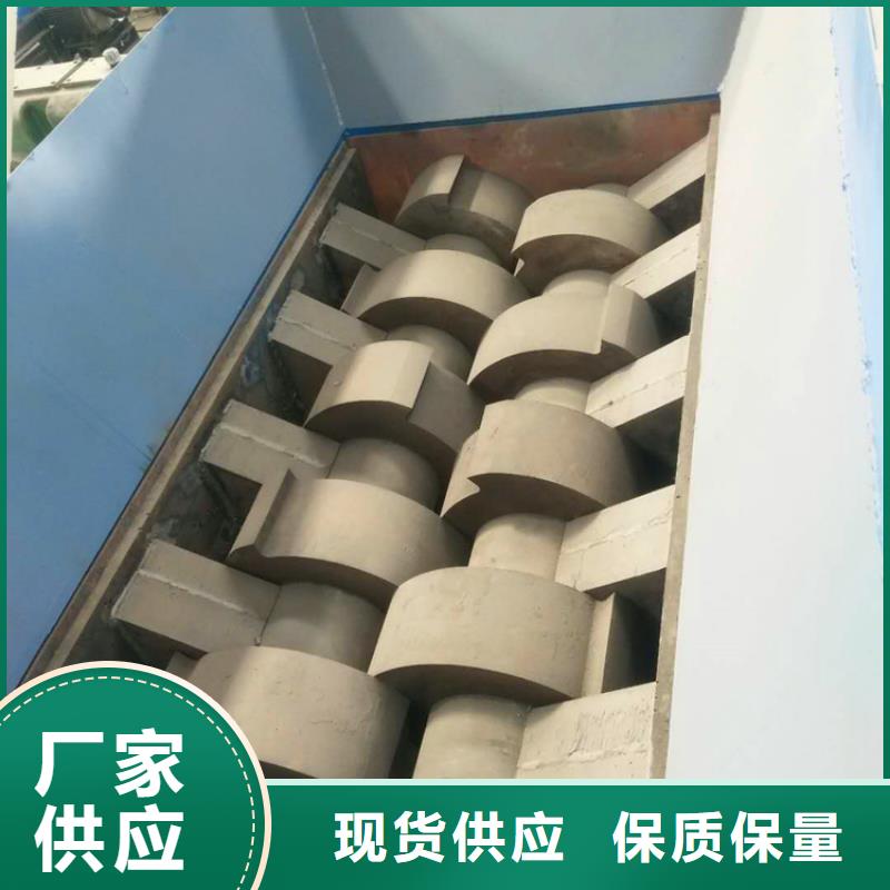 廢舊輪胎撕碎機廠家優惠報價