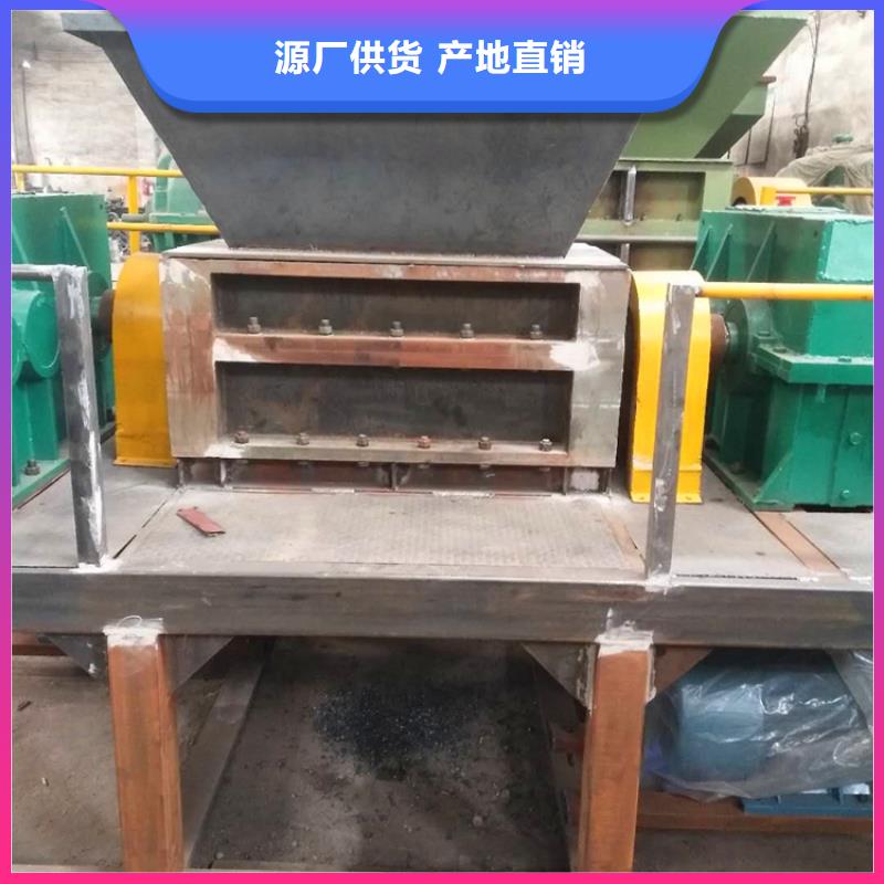 撕碎機液壓廢鋼龍門剪精工細作品質優良