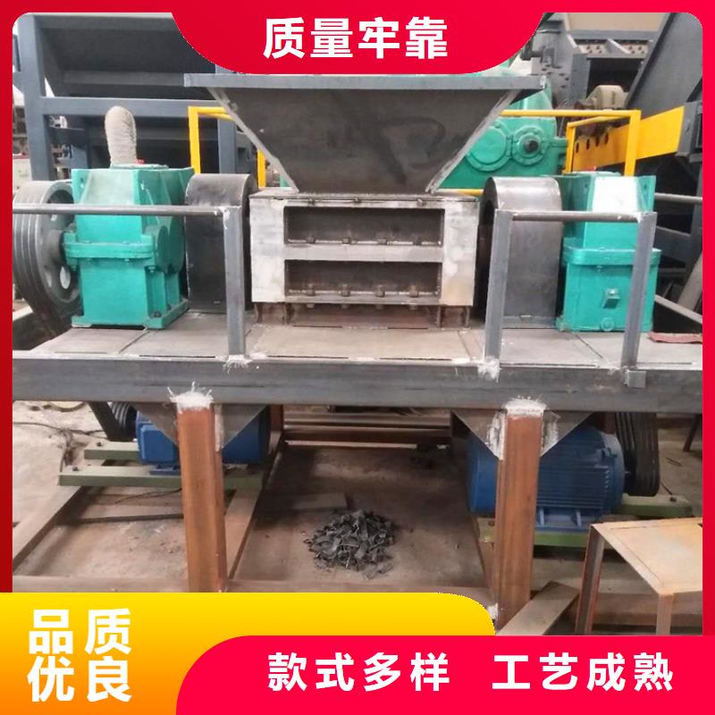 撕碎机_废旧金属撕裂机厂家品质不将就