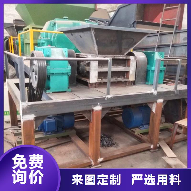 钢丝绳撕碎机厂家实体大厂