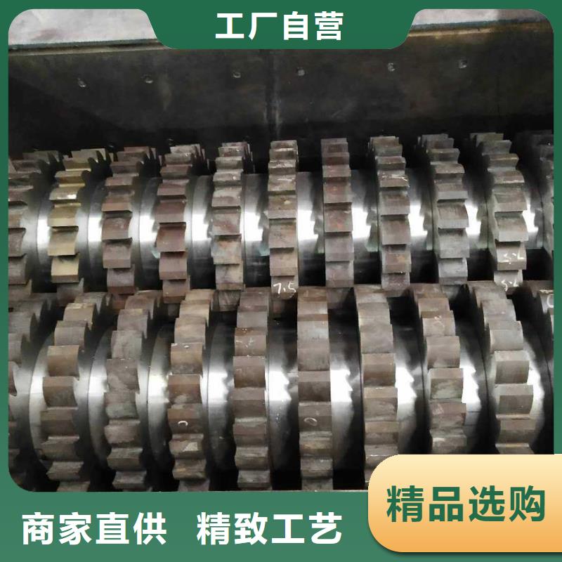 生產(chǎn)撕碎機(jī)制造廠家