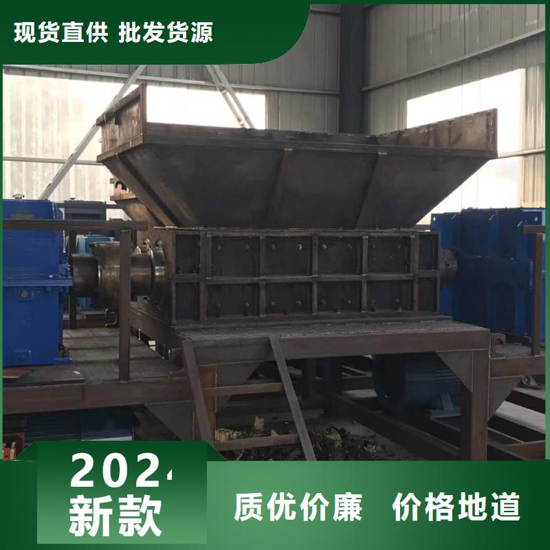 撕碎機(jī),立式龍門剪專業(yè)信賴廠家