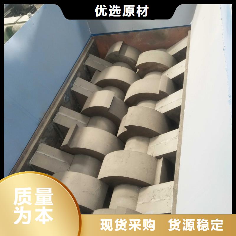 雙軸撕碎機廠家價格