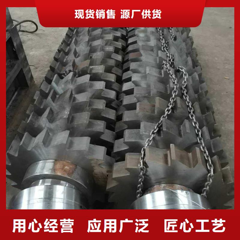 撕碎机全自动金属压饼设备一站式采购