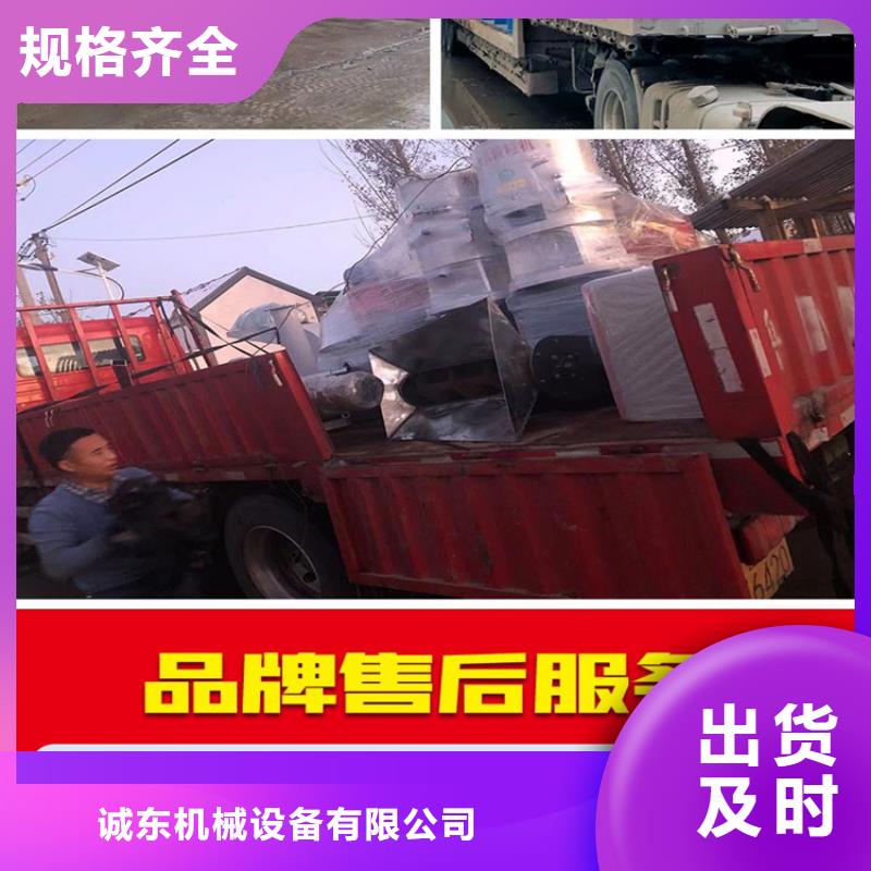 自治區(qū)小型顆粒機性價比高