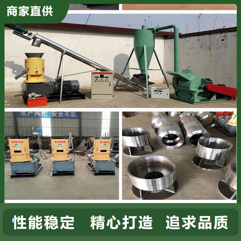 顆粒機_廢鋼龍門剪廠家多家倉庫發貨