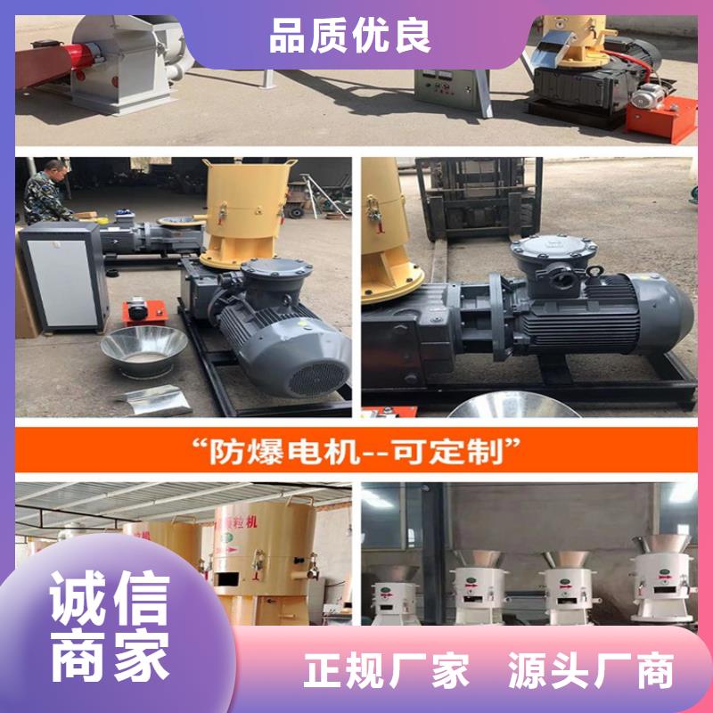 顆粒機液壓廢紙壓包機廠家用心做品質