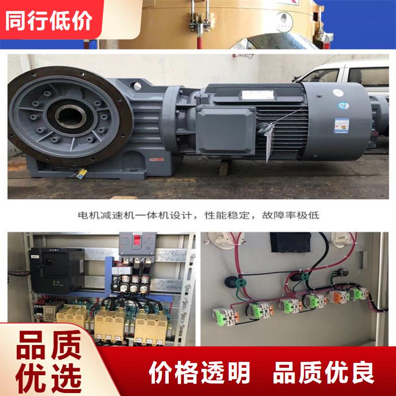 秸稈顆粒機型號全