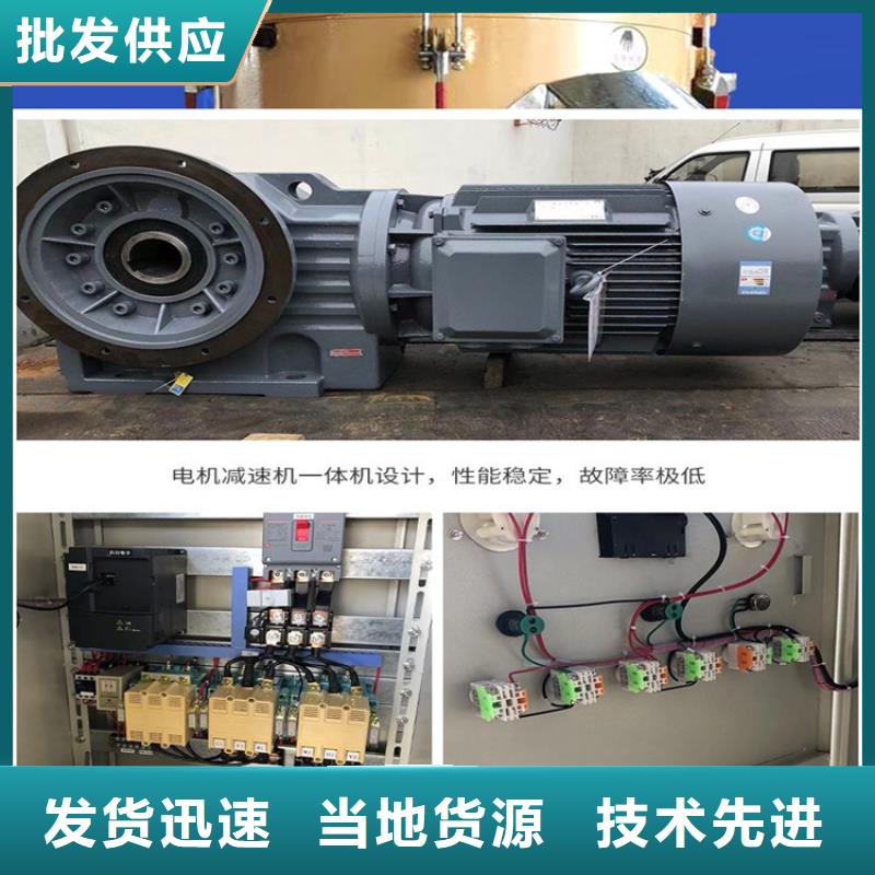 顆粒機【油壓壓塊機】制造生產銷售
