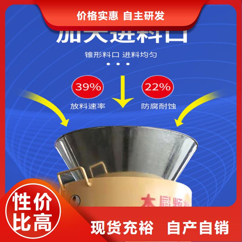 小型鋸末顆粒機批發價格