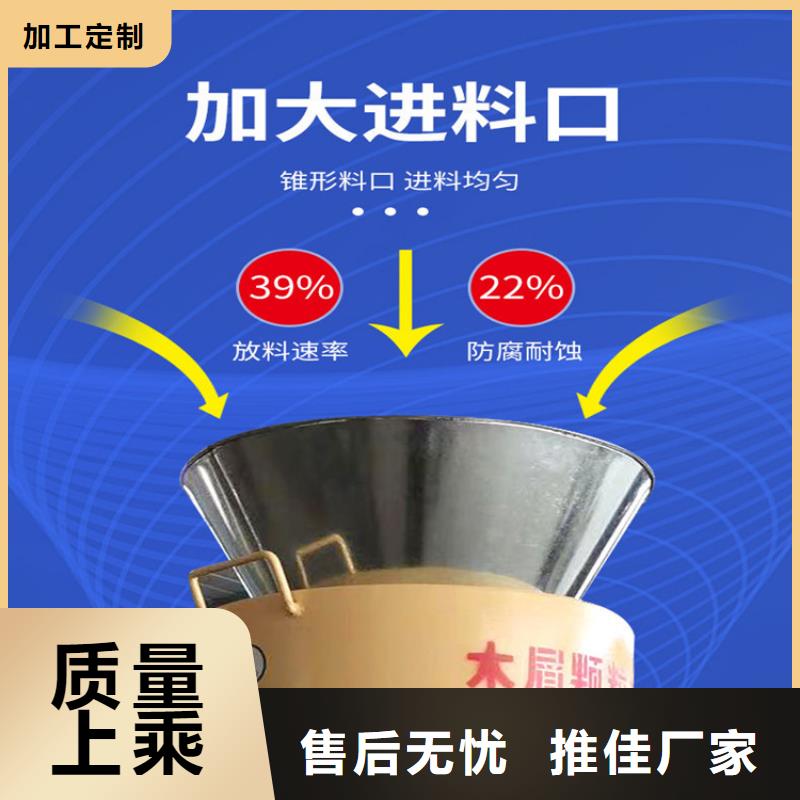 燃烧颗粒机和饲料颗粒机区别售后完善