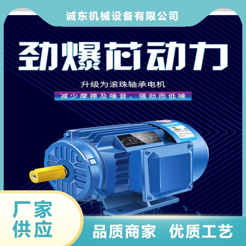 秸稈顆粒機質保一年