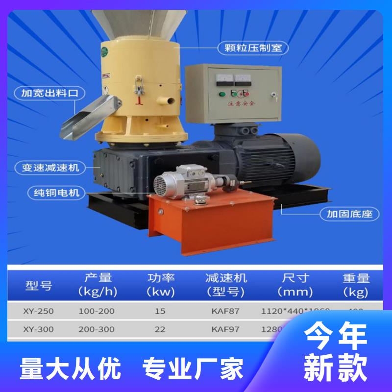 颗粒机铁屑压饼机量少也做