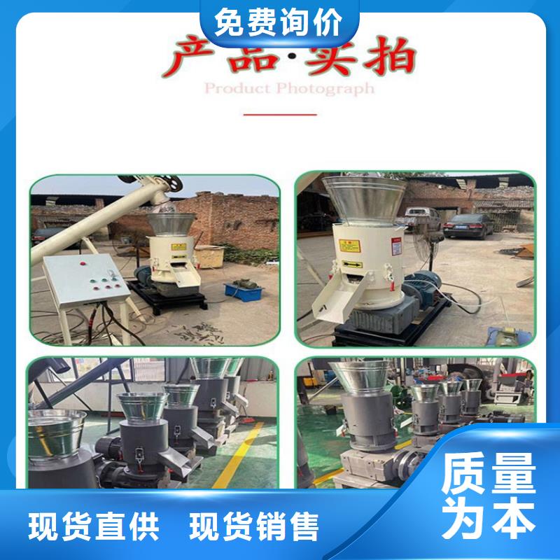 燃燒顆粒機器多少錢一臺小型質量可靠