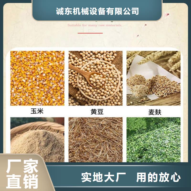 鋸末顆粒機品質過關