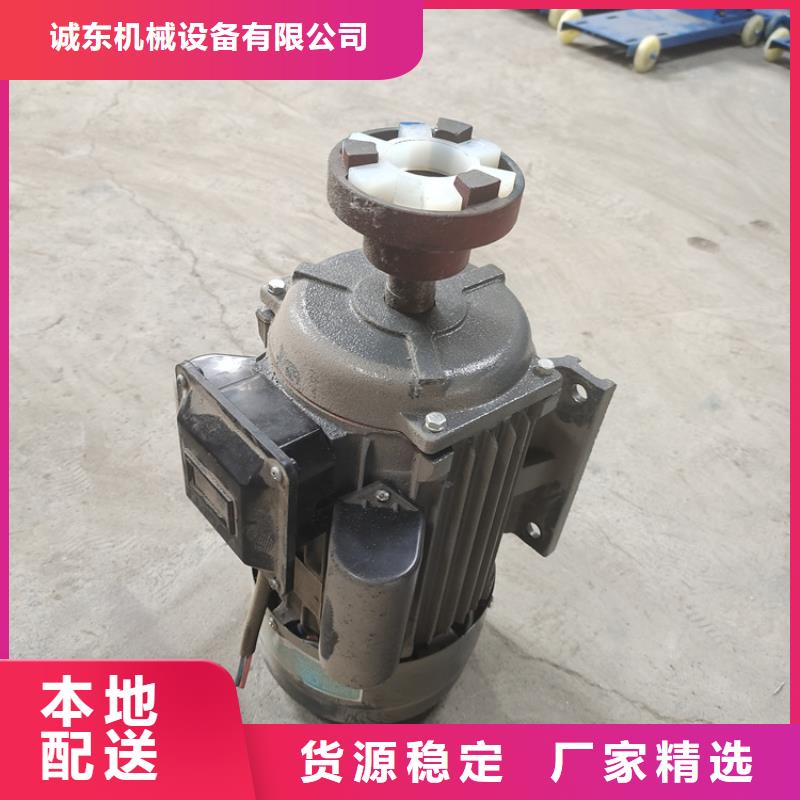 秸稈顆粒機(jī)質(zhì)保一年