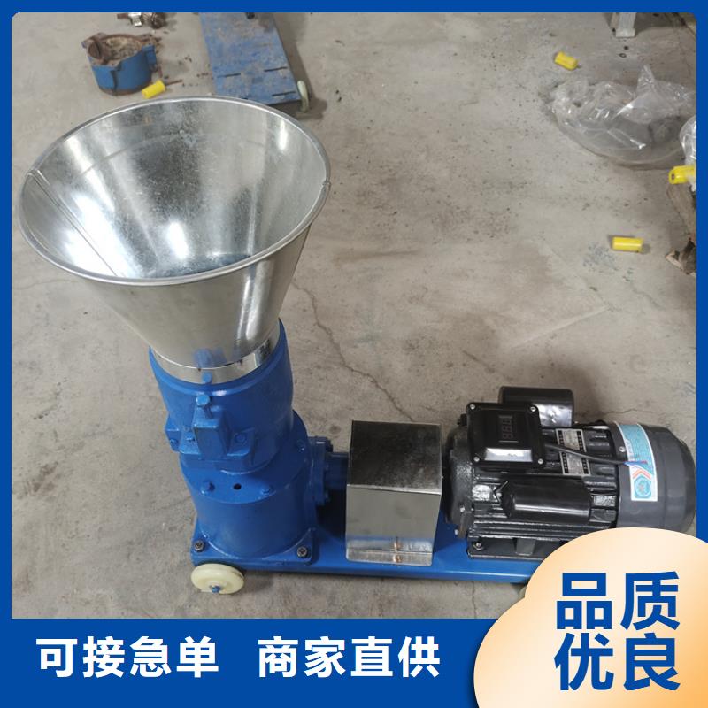 顆粒機_金屬壓餅機大庫存無缺貨危機
