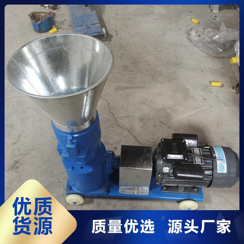 秸稈顆粒機(jī)質(zhì)保一年