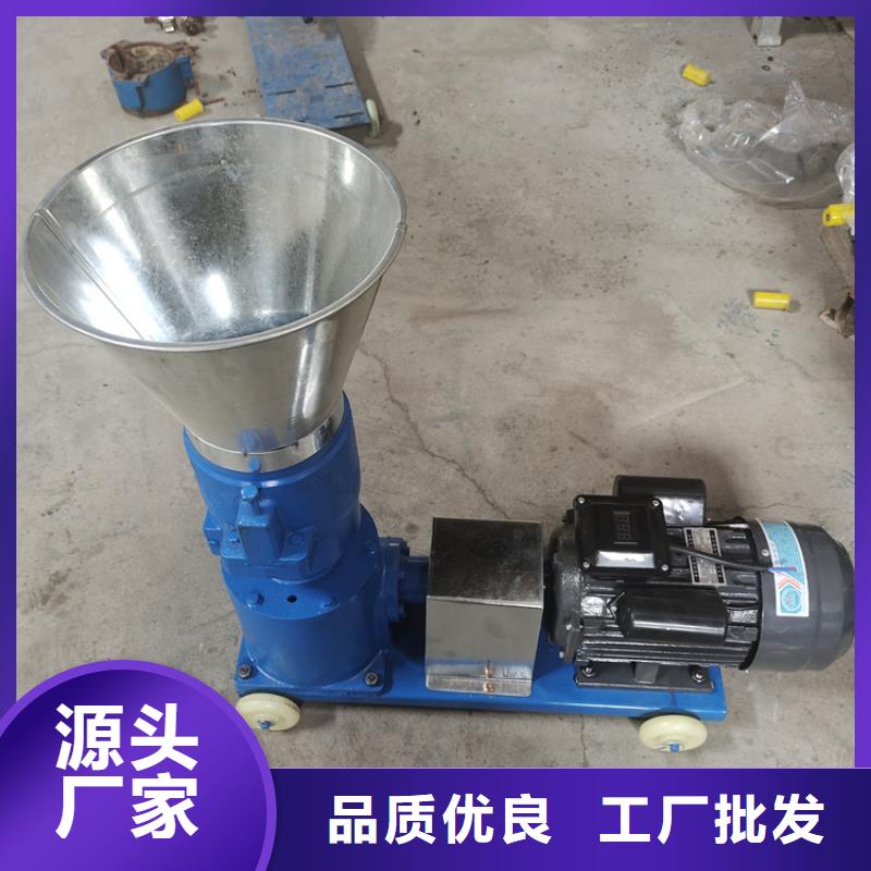 顆粒機廠家現貨齊全