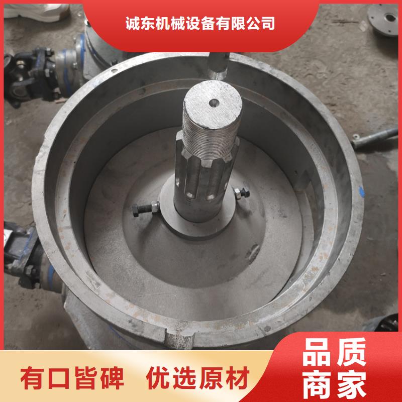 養(yǎng)殖顆粒機廠家口碑好