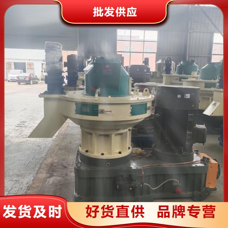 顆粒機_油壓壓塊機質量為本