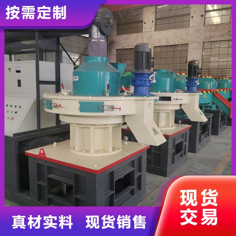 顆粒機【液壓打包機廠家】價格透明