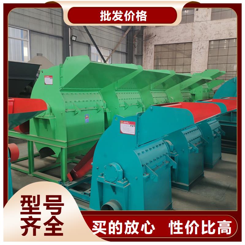 小型顆粒機(jī)10年經(jīng)驗(yàn)