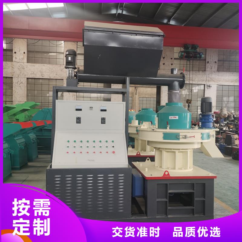 秸稈顆粒機質保一年