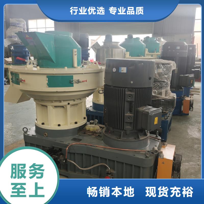 顆粒機液壓廢紙壓包機購買的是放心