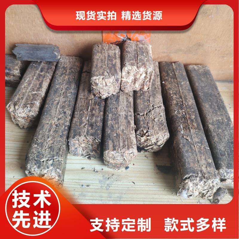 小型顆粒機現(xiàn)貨供應(yīng)