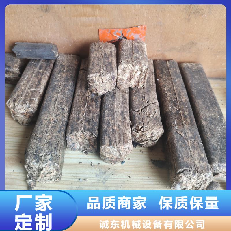 顆粒機廢鐵金屬壓塊機經驗豐富質量放心
