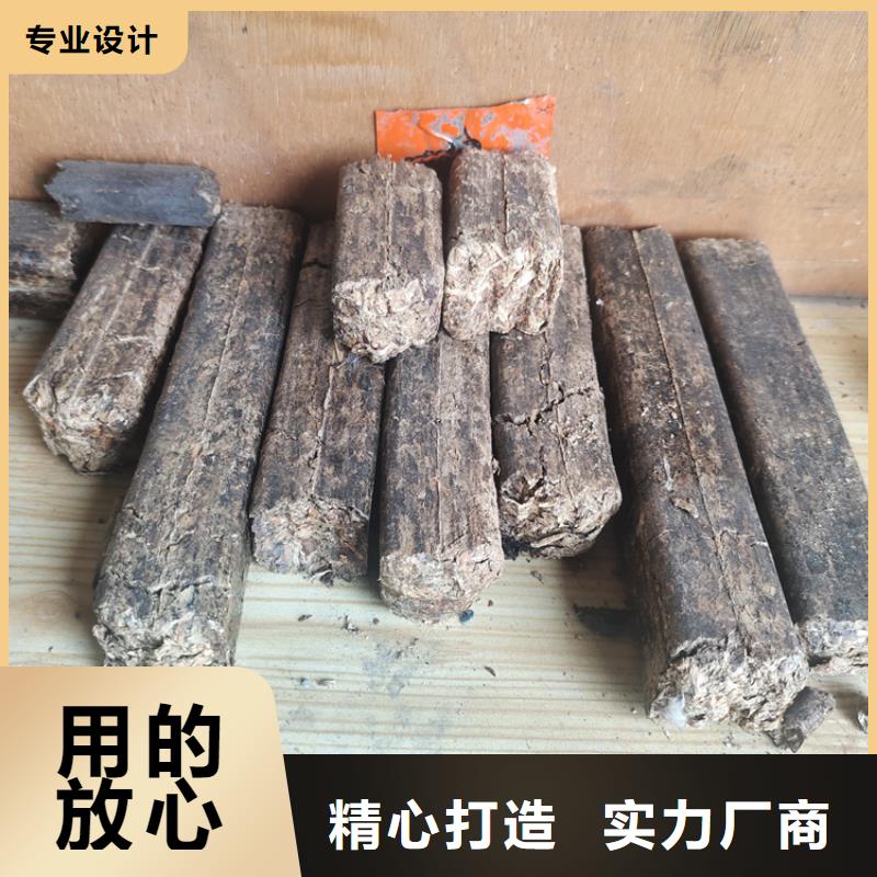 環(huán)模顆粒機廠家直銷